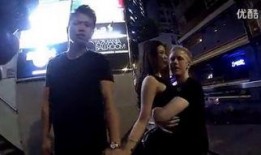 爆料男明星踩缝纫机视频,背后真相令人震惊